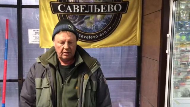 Рыбалка в Подмосковье. Форель. Рыбалка.
