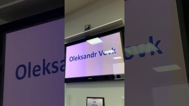 Бизнес английский. Часть 1