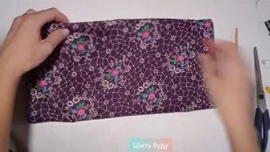 Взяла 2 квадрата из ткани и сшила удобную вещь для поддержания порядка