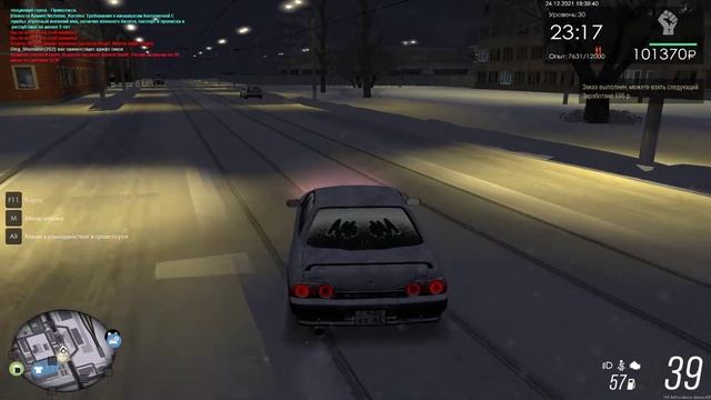 дрифт на Nissan Skyline GTS-t Type-M (R-32) и работа в такси смотреть онлайн