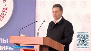 Врио губернатора Вологодской области Георгий Филимонов обратился с посланием к ЗСО и общественности
