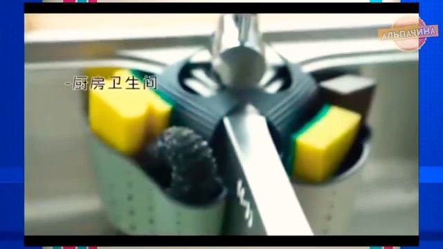 Топ - 15товаров для кухни смотреть онлайн