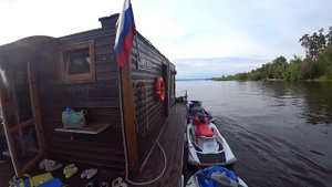 Плавдом-баня