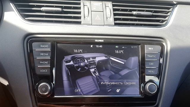 Skoda Octavia A7 - шум подшипника кондиционера внутри