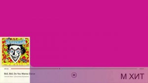 General Base - Bidi, Bidi, Do You  Wanna Dance