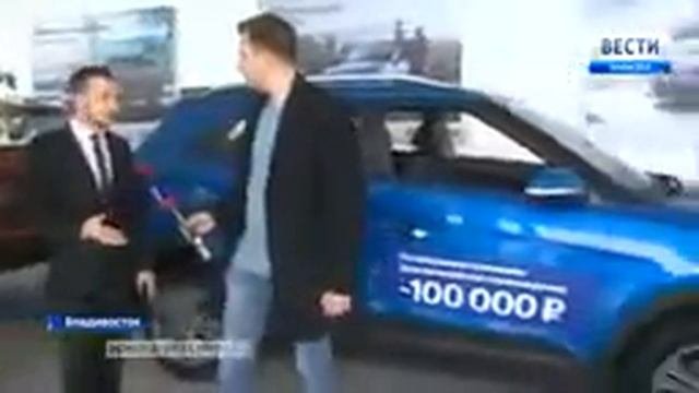 Новые правила ввоза авто из японии