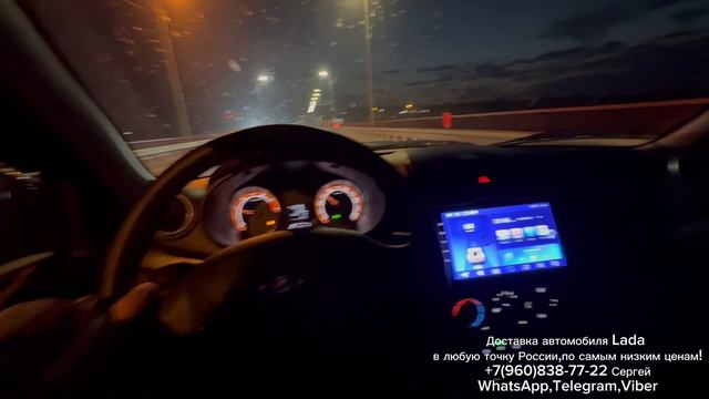 Доставка сразу трех автомобилей в Ростовскую область, город Каменск-Шахтинский. Доставка по России смотреть онлайн