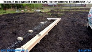 Бетонирование деревянного столба для электричества покрашенного резиновой краской  для  защиты