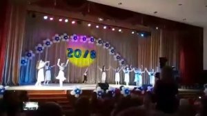Греческий народный танец "Сиртаки"