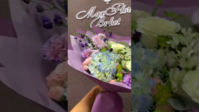 Букеты Раменское Цветы