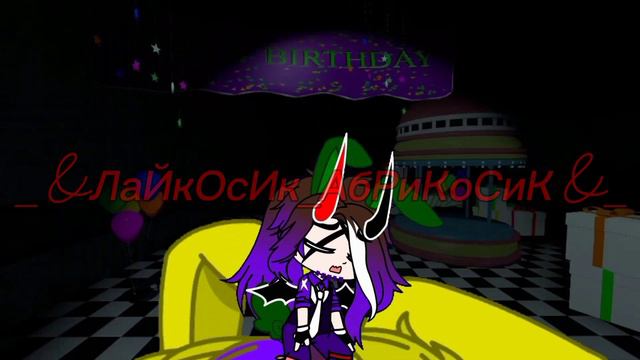 •меме• ~баламут и обормот~ {уильям афтон и гличтрап}