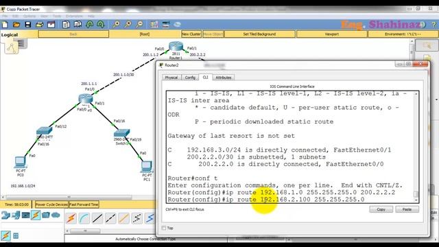 42_ببساطة مع مهندسة شاهيناز | Static Routing | شرح عملي смотреть онлайн