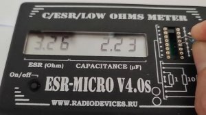 esr-micro v4.0s