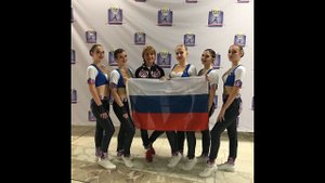 Выступление команды The Best Москва на Чемпионате Европы по фитнес-аэробике.