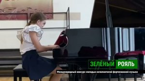 С.Василенко «Испанский танец» из балета «Мирандолина» | ЗЕЛЁНЫЙ РОЯЛЬ