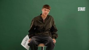 Было или не было? || Глеб Калюжный, Кира Медведева, Анна Демидова