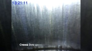 Задиры Kia Sportage (G4KD). Проверка перед покупкой. Эндоскопия Ижевск