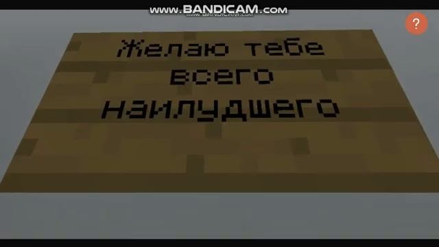 Пришли маме если у неё день рождения. смотреть онлайн