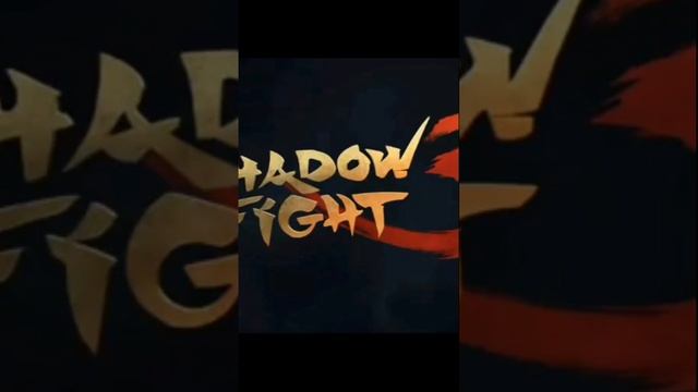 В РЕЙДАХ ОДНИ БОТЫ, Shadow Fight 3