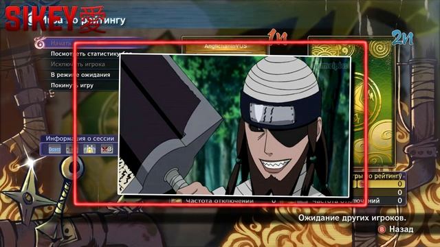 "Чакра Девятихвостого" / НАРУТО И КУРАМА ДРУЗЬЯ - Часть 5 смотреть онлайн