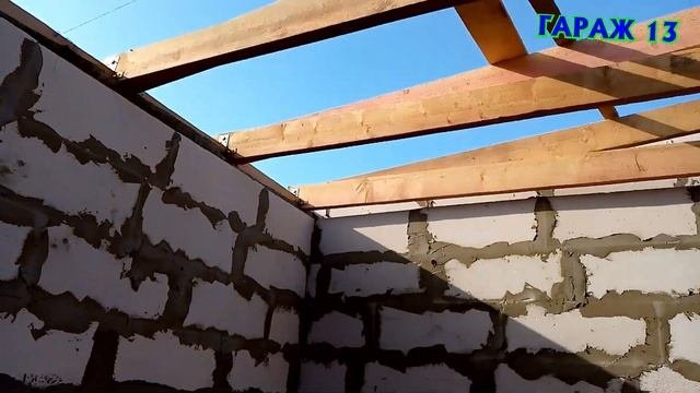5 часть двухэтажная пристройка к дому,делаем крышу