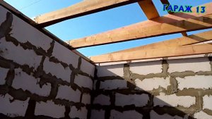 5 часть двухэтажная пристройка к дому,делаем крышу