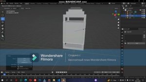 КАК СОЗДАТЬ СВЕТИЛЬНИК В BLENDER|УРОКИ ПО 3D|#3d #blender