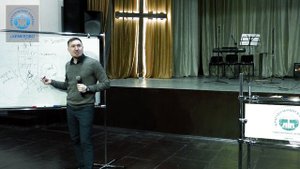 Семинар: "ИСЦЕЛЕНИЕ ДУШИ" Антон Кочура.  часть 2
