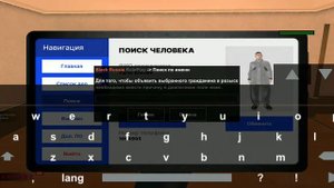 БУДНИ КАПИТАНА В ГИБДД НА БЛЭК РАША#3!_! BLACK RUSSIA ПАТРУЛЬ!!!