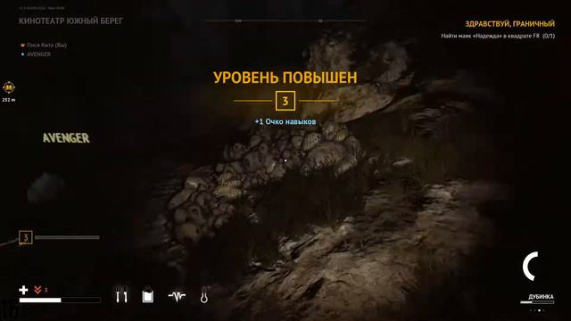 DESOLATE: Начало 1Desolate gameplay Desolate прохождение