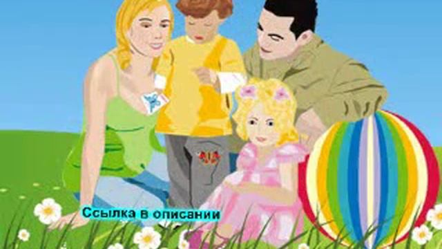 оформление стенда для родителей в школе