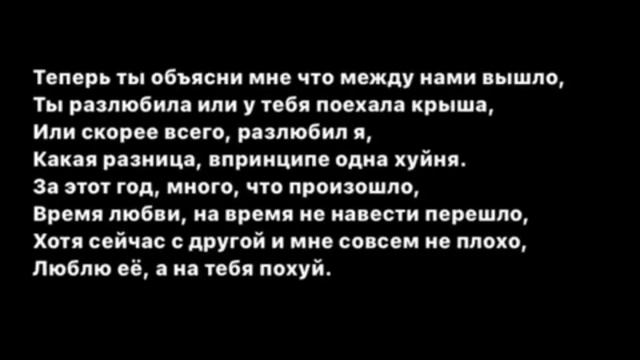 Саша хрипа Вернуть бы время смотреть онлайн