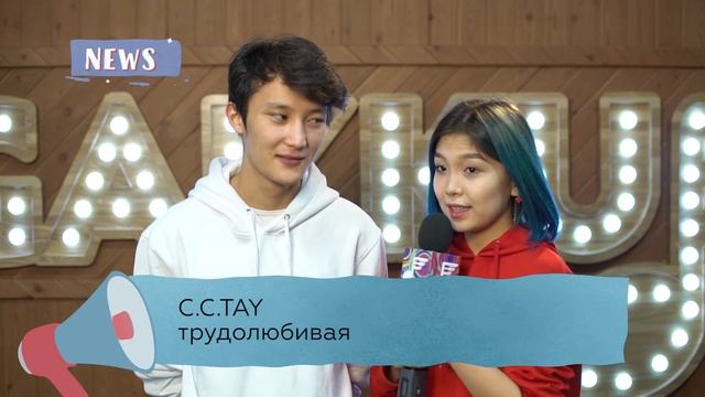 Что значит татуировка C.C.TAY? смотреть онлайн