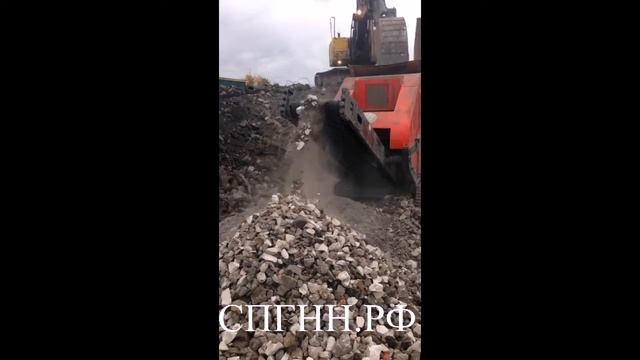 переработка строительного мусора