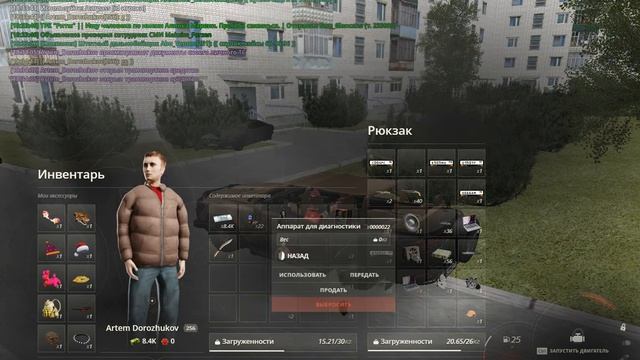 НЕ работает сигнализация на авто тайота сафари(видео для форума) смотреть онлайн