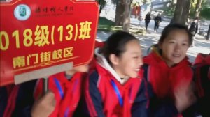 "InCruises". Азиатский 15-дневный круиз. Китай-Корея-Япония!