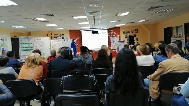 Мастер-класс по цифровой психологии Сюцай