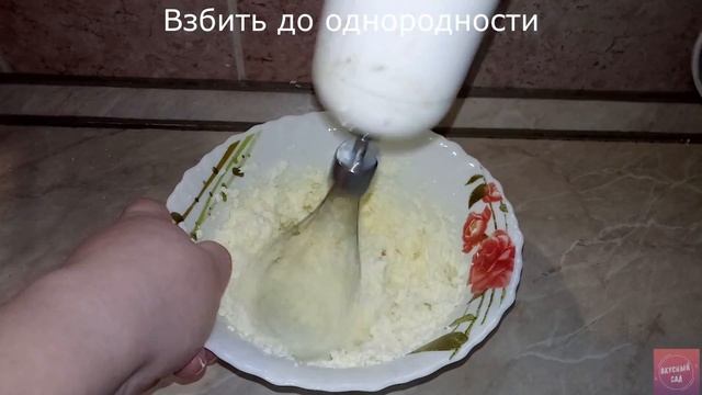 ✔ Торт «РАФАЭЛЛО» ✔ Райское наслаждение. Нежный, кокосово – миндальный торт  / Cake "RAFFAELLO»