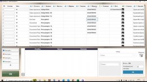 Работа в программе дизайна этикеток Label Designer 3