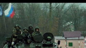Бог с Русскими!