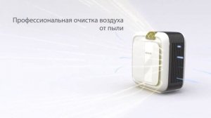 Обеззараживаем воздух с Boneco H680  Антивирусный рецепт для увлажнителя