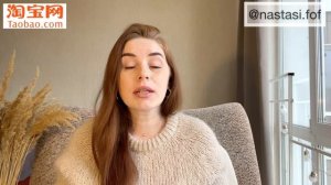 БЕСПЛАТНЫЙ УРОК «КАК ПОКУПАТЬ НА ТАОБАО»