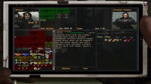 S.T.A.L.K.E.R. 2023. X-18  блокнот #92 НС+OGSR  Патч от 01.2023