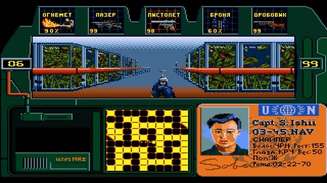 Zero Tolerance (3 серия) прохождение смотреть онлайн