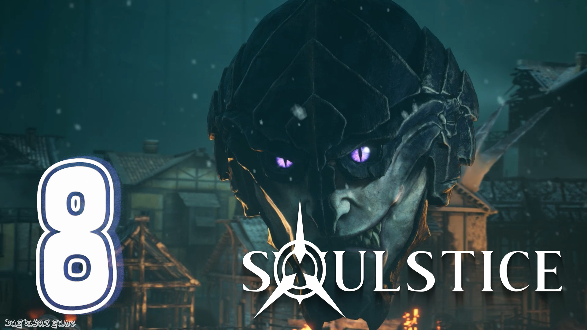 Игра 3008 бос 8 лап. Сальвадор моро resident evil village. Босс 8. Босс 8. Гитарный процессор boss gt.