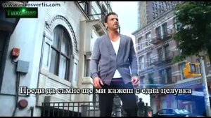✅Никос Вертис - Не мислиш за мен.Nikos Vertis - De me skeftesai (Official Video)