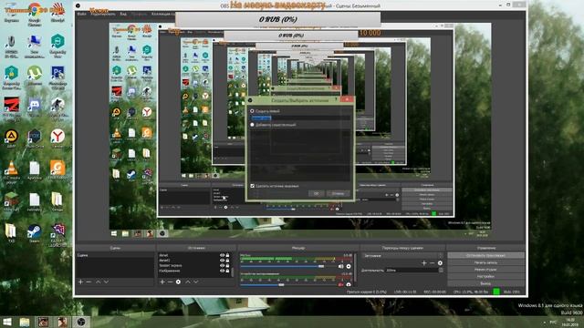 ИГРАЕМ НА НАШЕМ СЕРВЕРЕ |ИГРАЕМ В ИГРЫ | ЗАХОДИ | ЧИТАЮ ЧАТ | КТО ПЕРВЫЙ ЗАЙДЁТ ПОЛУЧИТ ЛИДЕРКУ смотреть онлайн