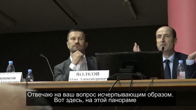 Префект ЮЗАО Волков про застройку на Кравченко 16