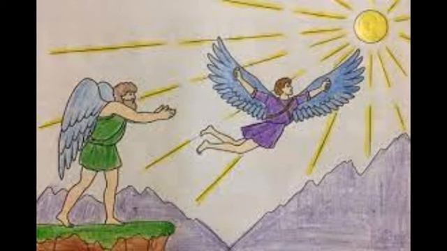 Дедал та Ікар. смотреть онлайн