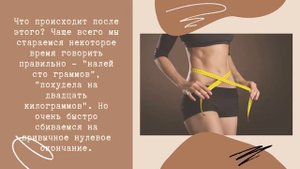 Сто грамм или сто граммов?